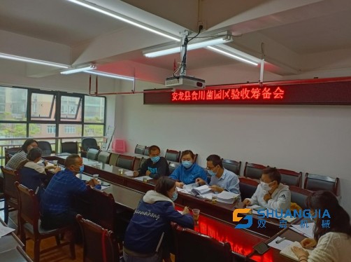 1650504554196113.jpg 22-47-29-80-283825.jpg