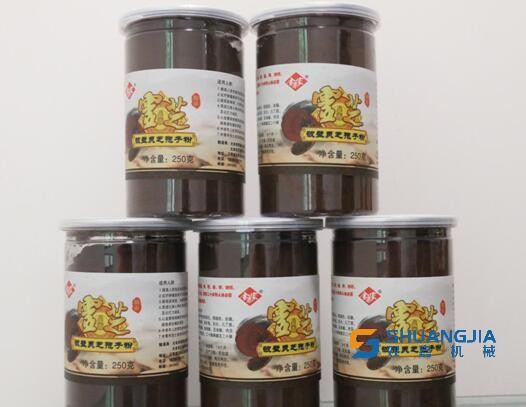 1654830426551374.jpg 08-44-51-57-283825.jpg