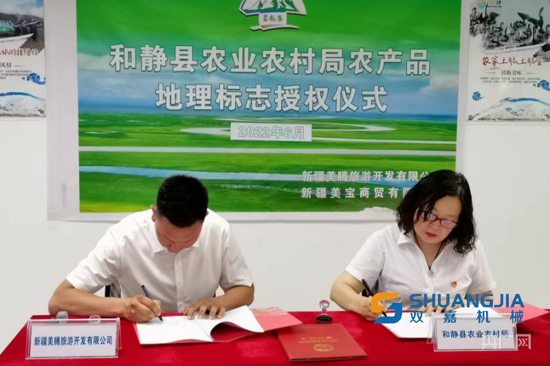 1656209090880422.png 14-30-41-71-283825.png