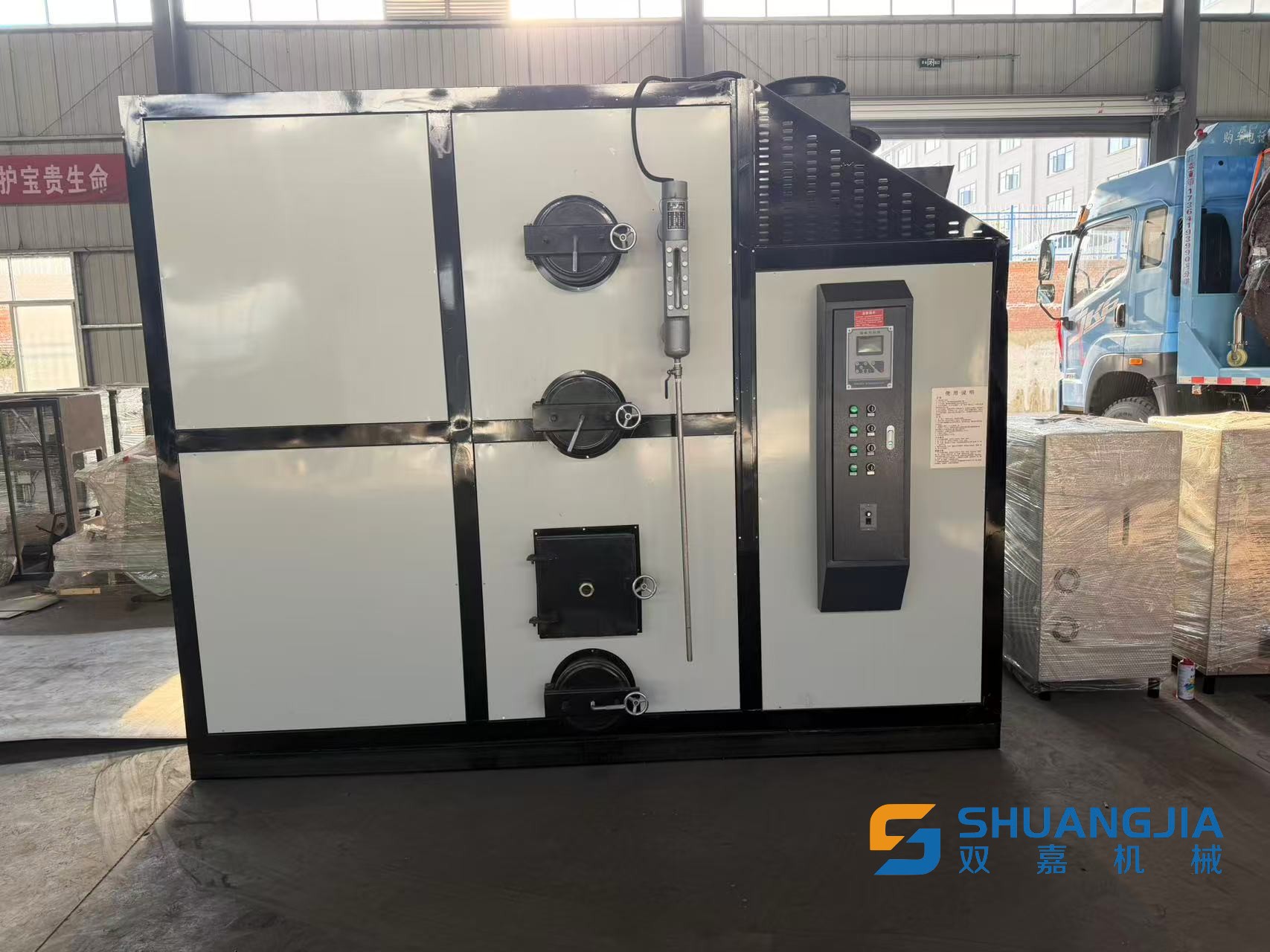 1772163858175681.jpg 微信图片_20260227113950.jpg